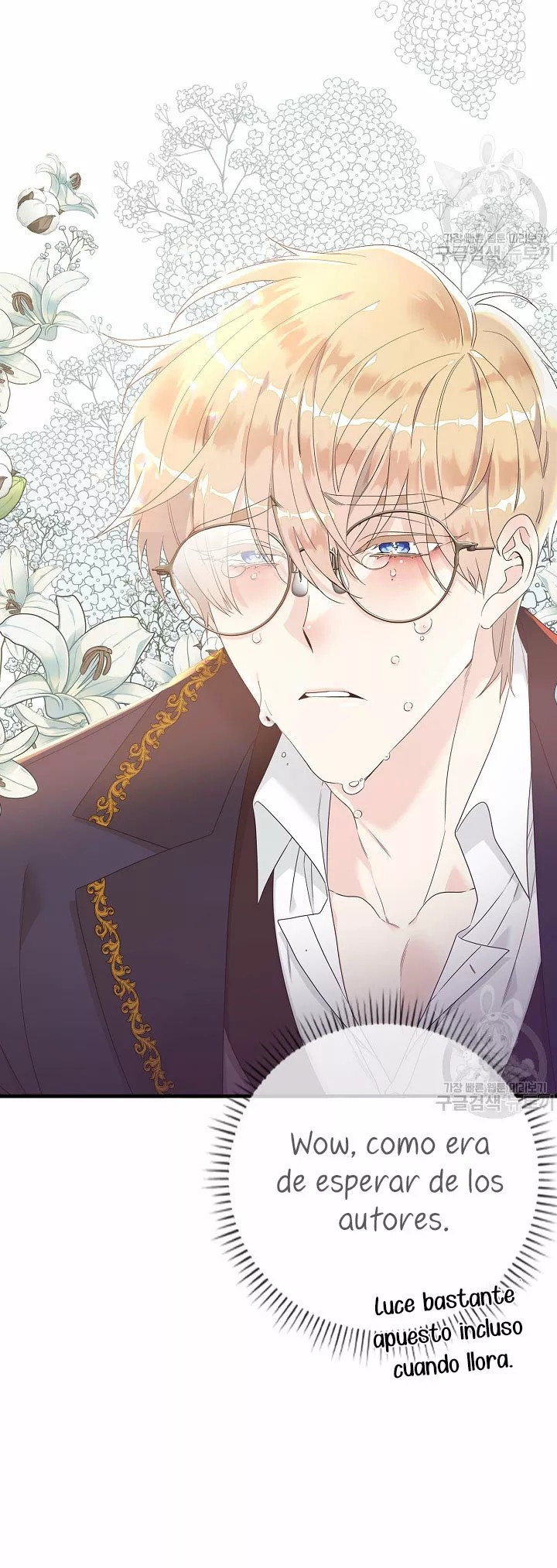 Syrinx, the Villain Healer Ch. 6 第21页