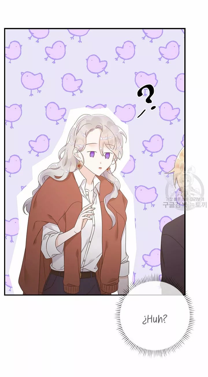 Syrinx, the Villain Healer Ch. 6 第24页