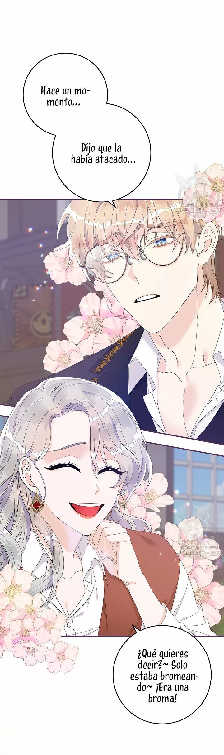 Syrinx, the Villain Healer Ch. 6 第31页