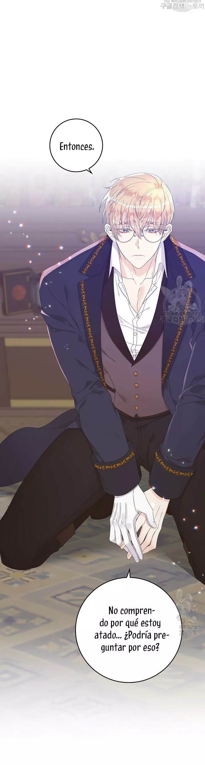 Syrinx, the Villain Healer Ch. 6 第33页