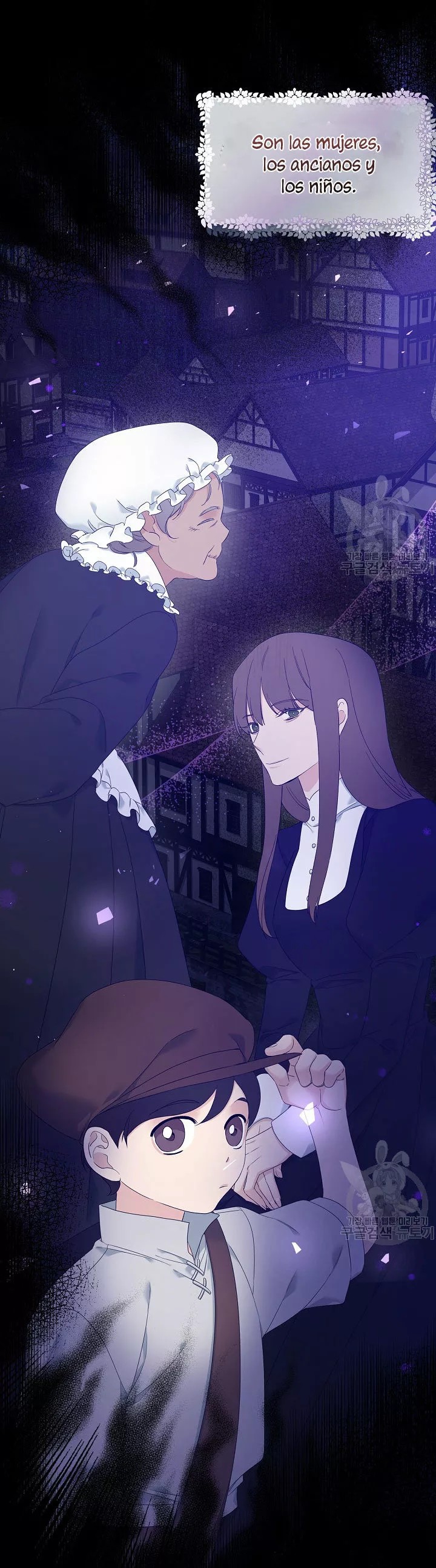 Syrinx, the Villain Healer Ch. 6 第40页