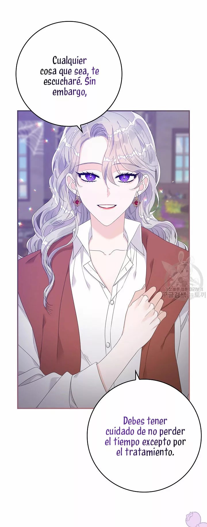 Syrinx, the Villain Healer Ch. 6 第49页
