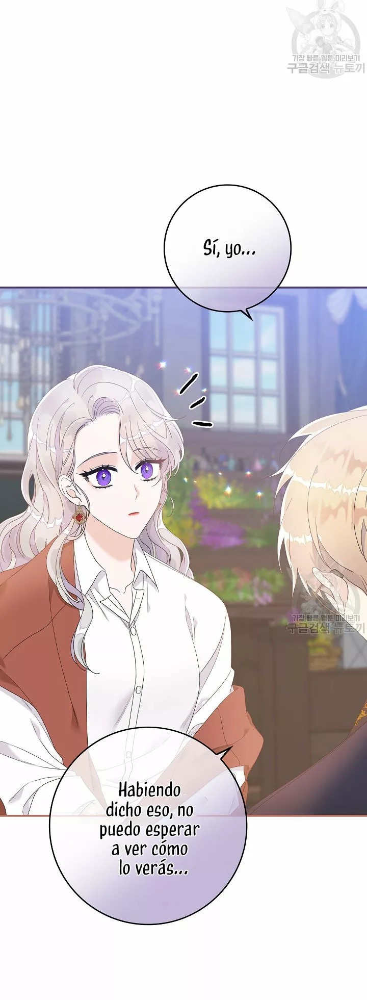 Syrinx, the Villain Healer Ch. 6 第54页