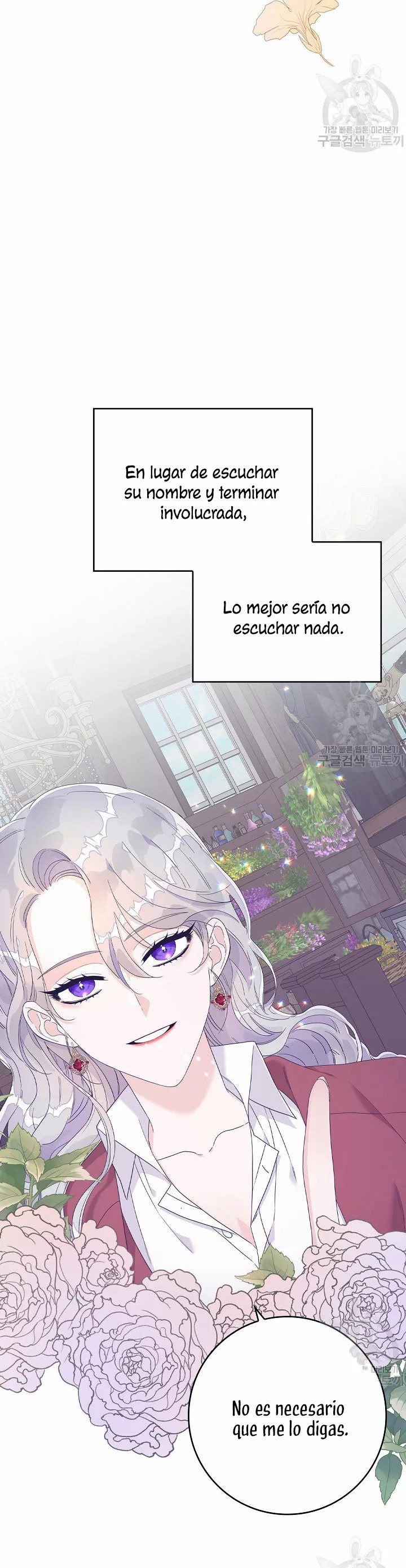 Syrinx, the Villain Healer Ch. 6 第64页