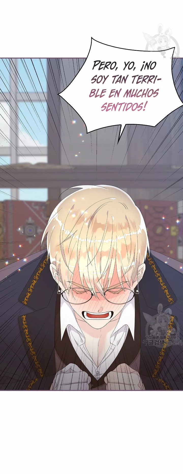 Syrinx, the Villain Healer Ch. 6 第70页
