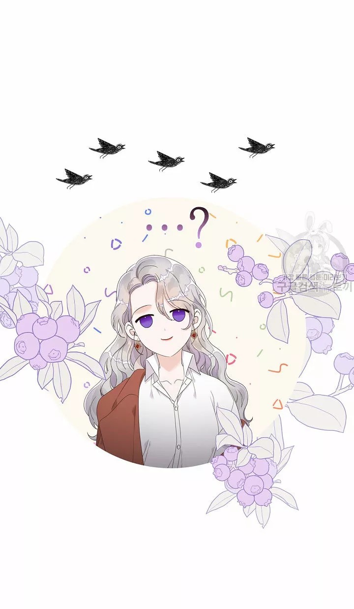 Syrinx, the Villain Healer Ch. 6 第71页