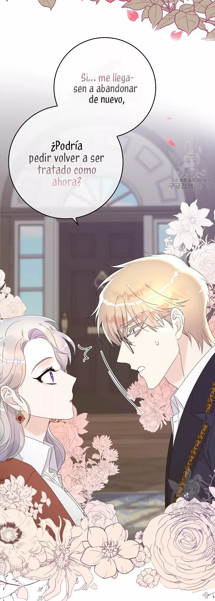 Syrinx, the Villain Healer Ch. 6 第75页