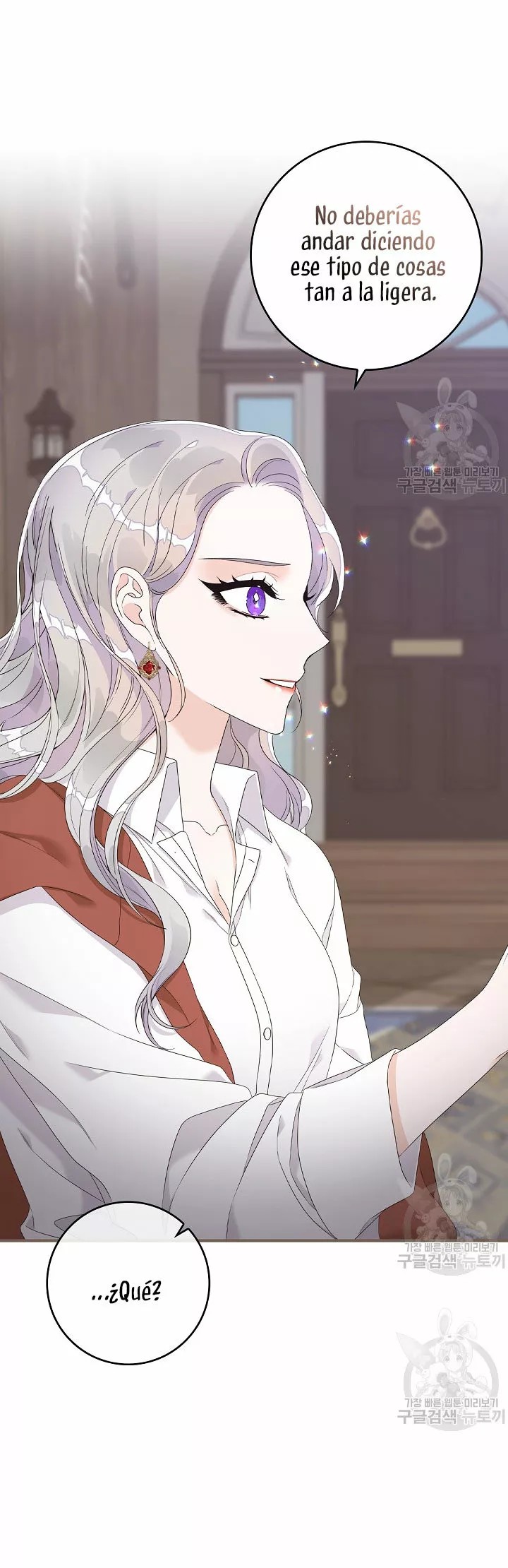 Syrinx, the Villain Healer Ch. 6 第78页