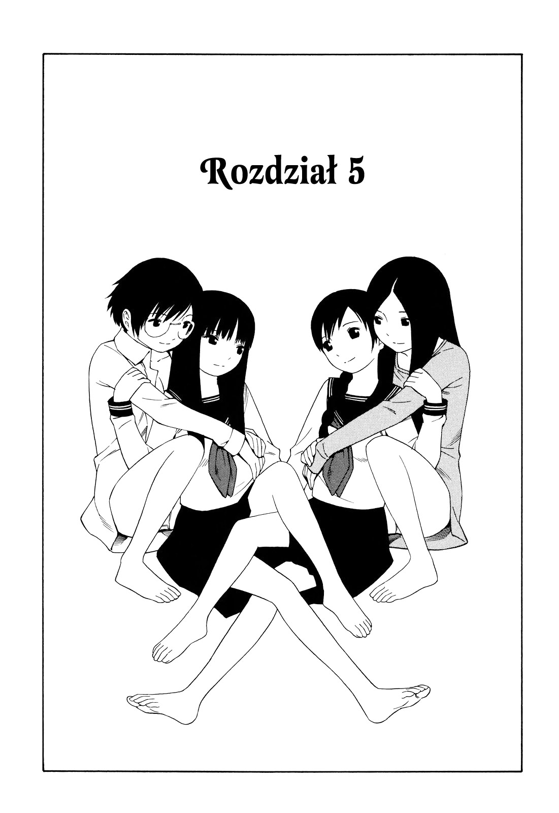 Futari to Futari Vol. 1 Ch. 5 第2页