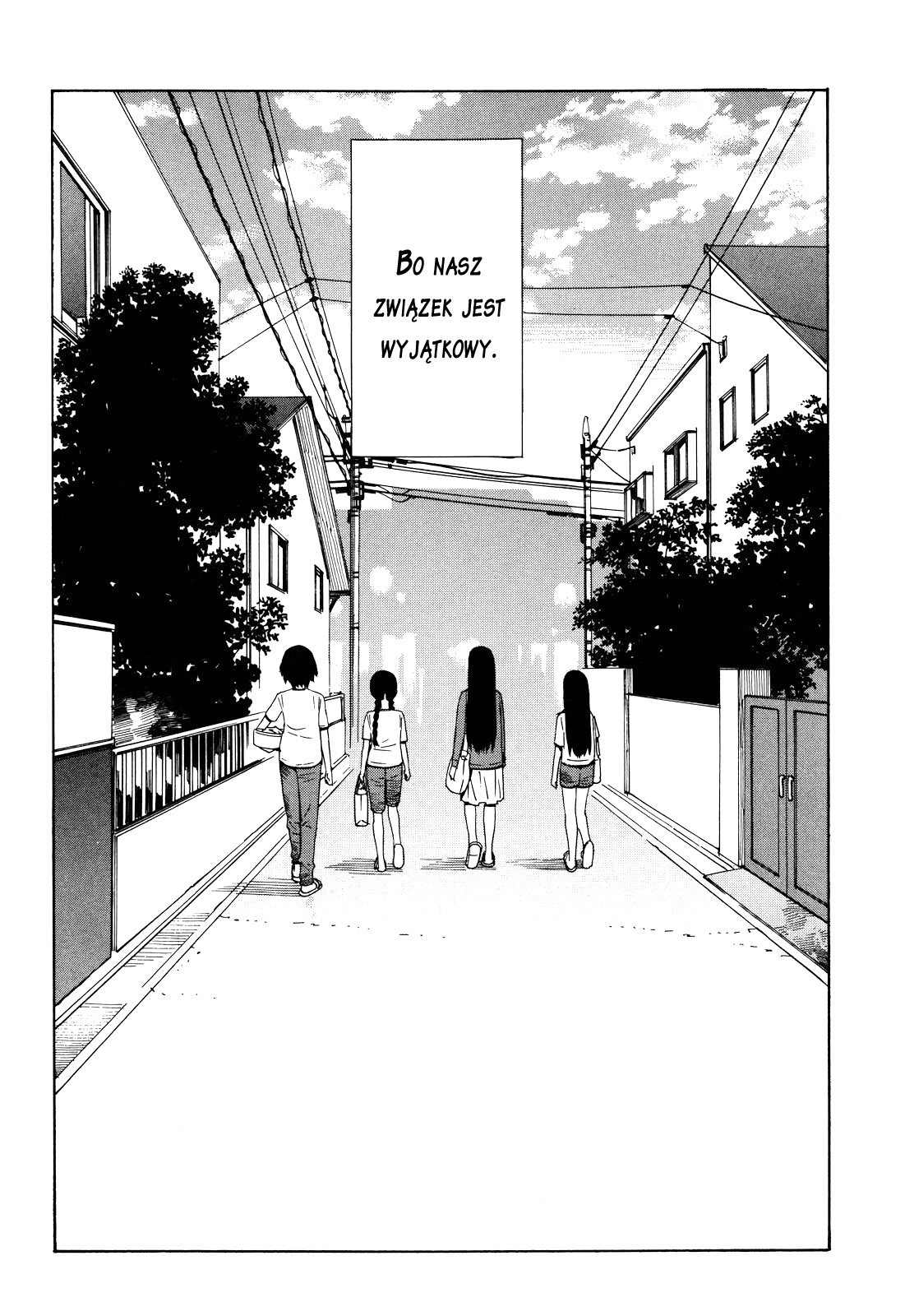Futari to Futari Vol. 1 Ch. 5 第25页