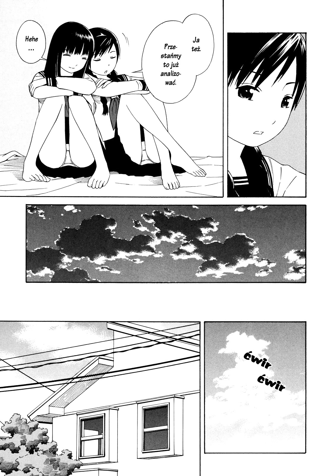 Futari to Futari Vol. 1 Ch. 5 第8页