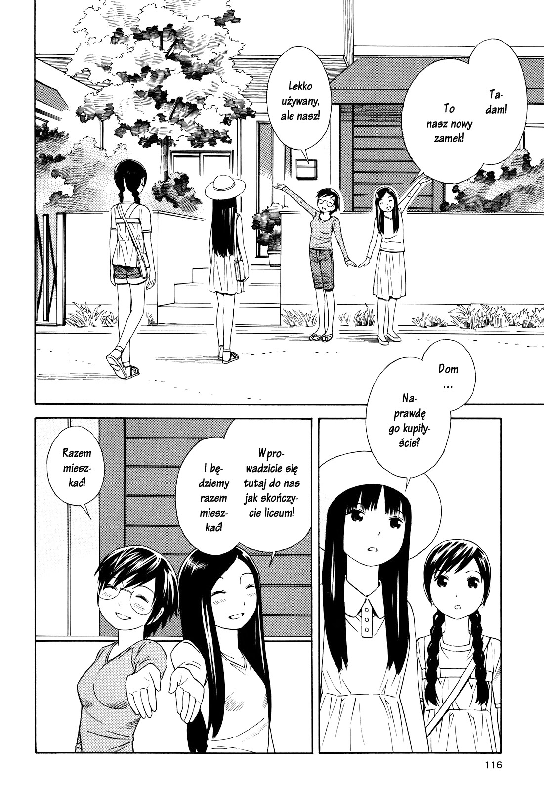 Futari to Futari Vol. 1 Ch. 5 第9页