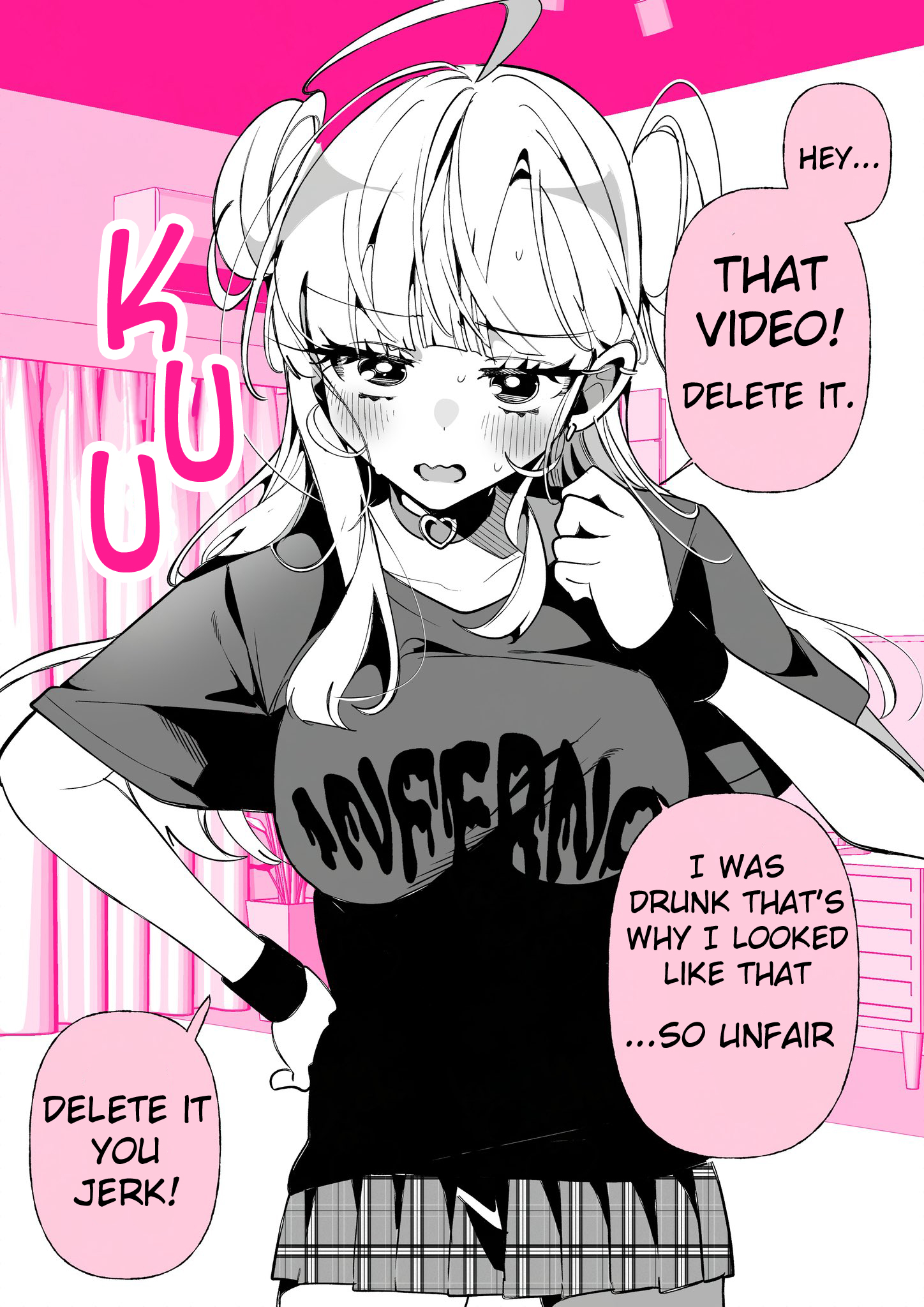 Crispy on the Outside, Soft on the Inside Crispy on the Outside, Soft on the Inside: Delete It! 第1页