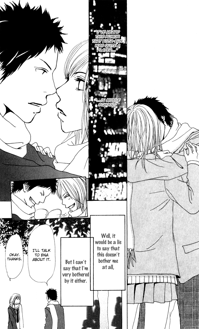 Ano Ko to Issho Love 第26页