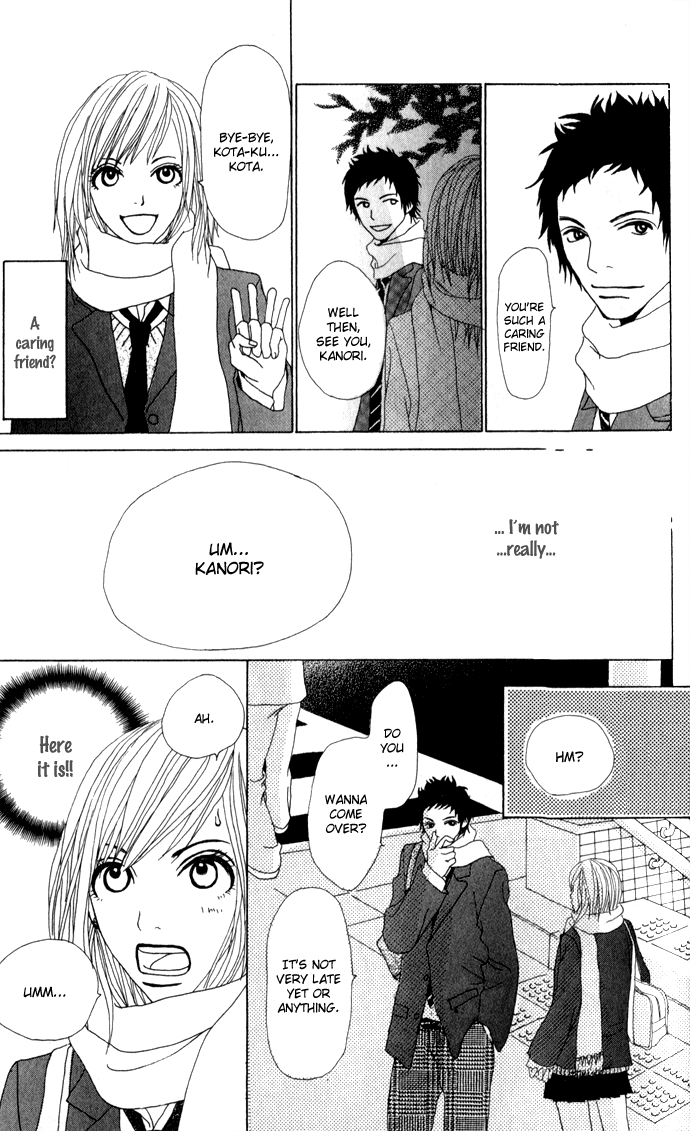 Ano Ko to Issho Love 第27页