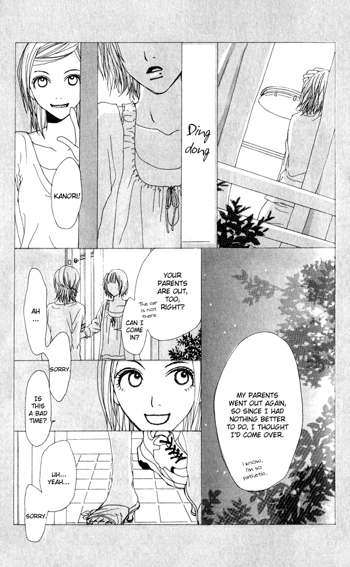 Ano Ko to Issho Love 第31页