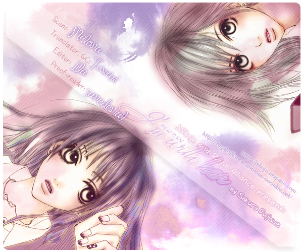 Ano Ko to Issho Love 第35页