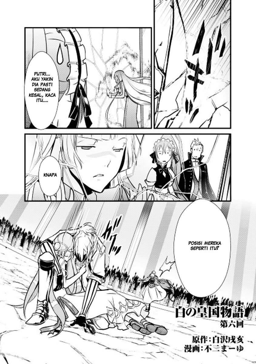 Shiro no Kokoku Monogatari Vol. 1 Ch. 6 第1页