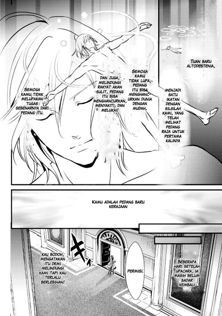 Shiro no Kokoku Monogatari Vol. 1 Ch. 6 第2页