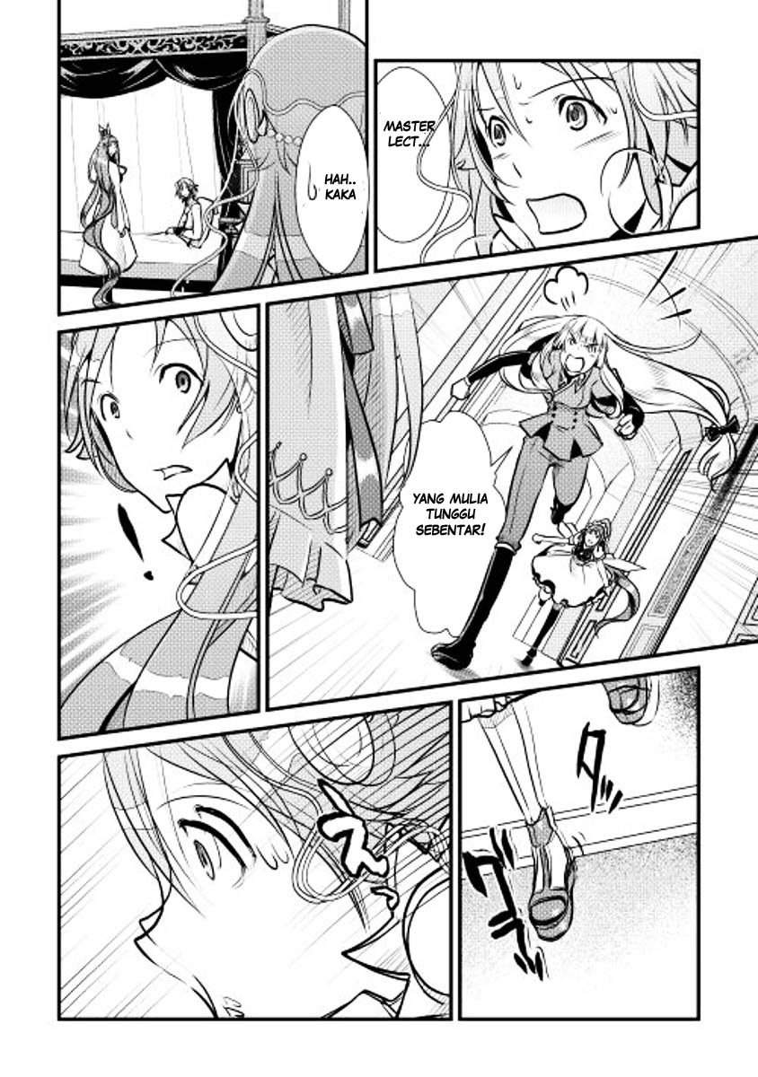 Shiro no Kokoku Monogatari Vol. 1 Ch. 6 第11页