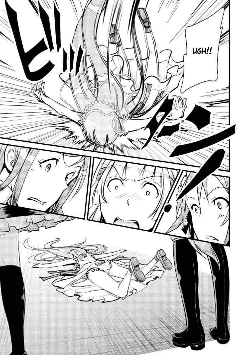 Shiro no Kokoku Monogatari Vol. 1 Ch. 6 第12页