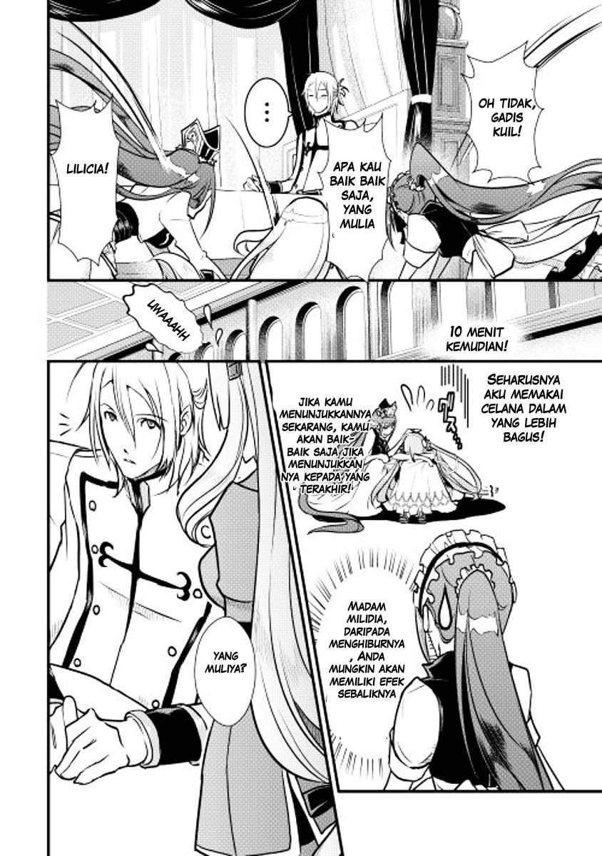 Shiro no Kokoku Monogatari Vol. 1 Ch. 6 第13页