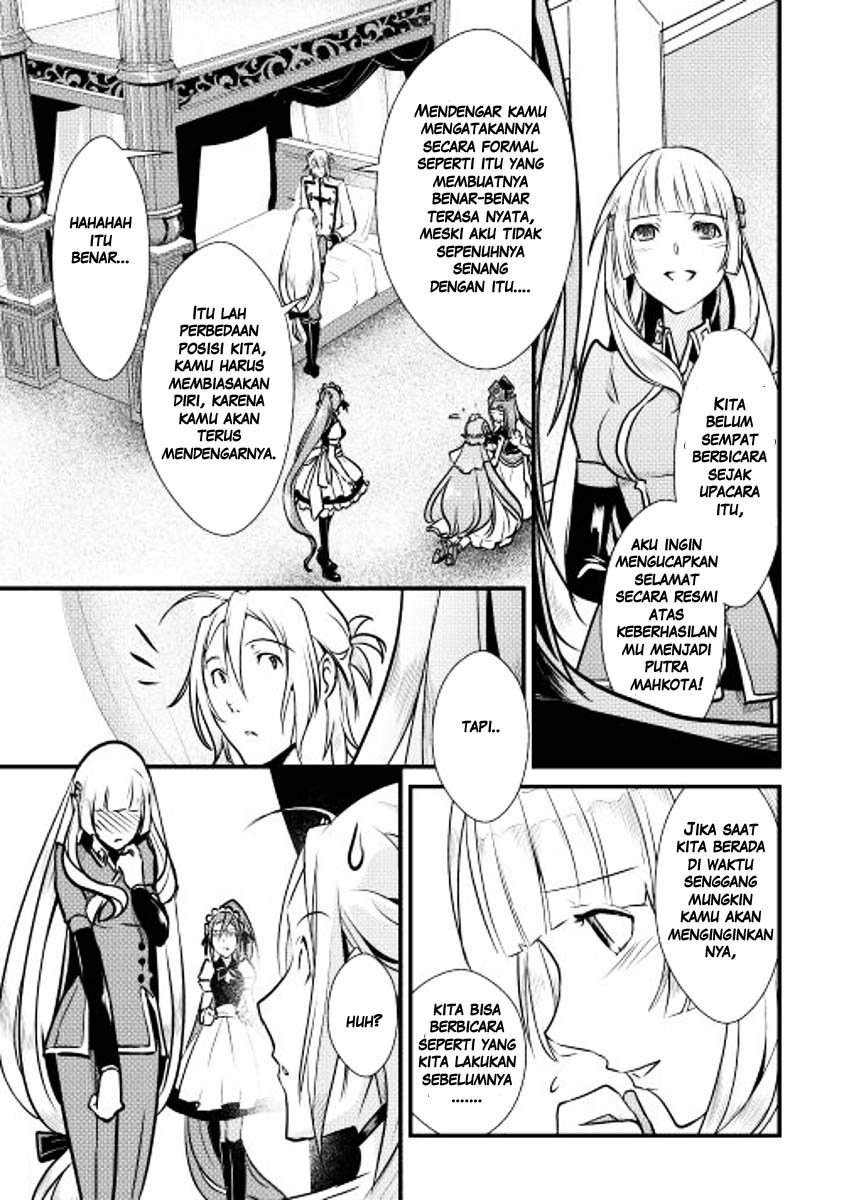 Shiro no Kokoku Monogatari Vol. 1 Ch. 6 第14页