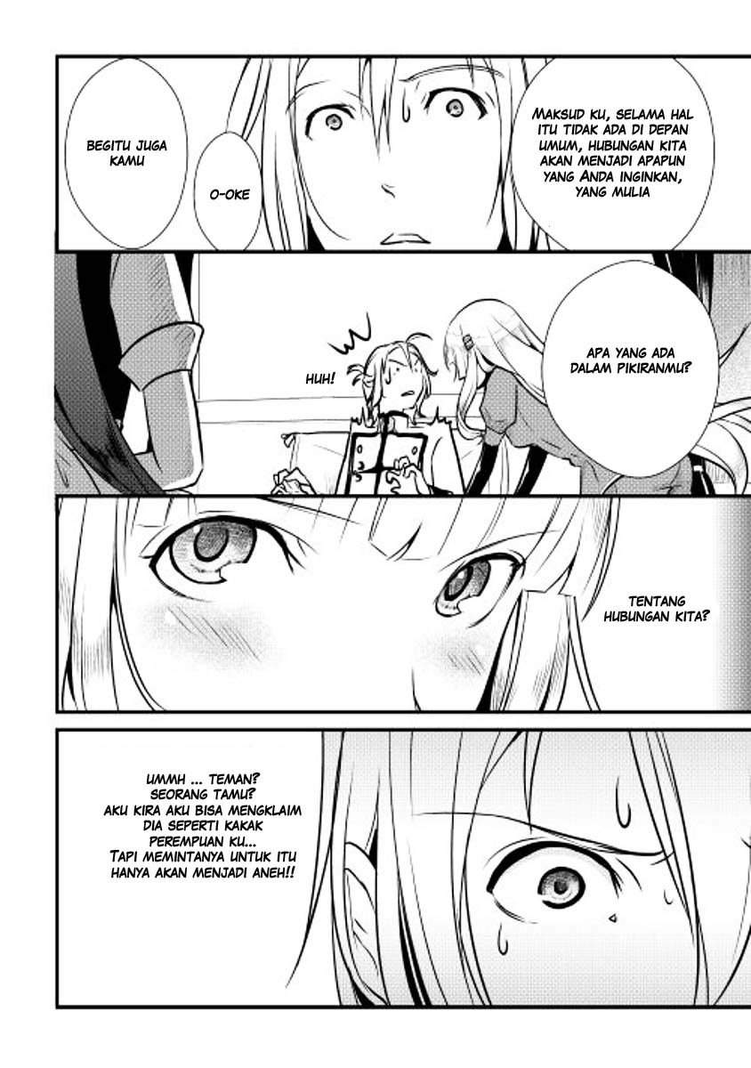 Shiro no Kokoku Monogatari Vol. 1 Ch. 6 第15页