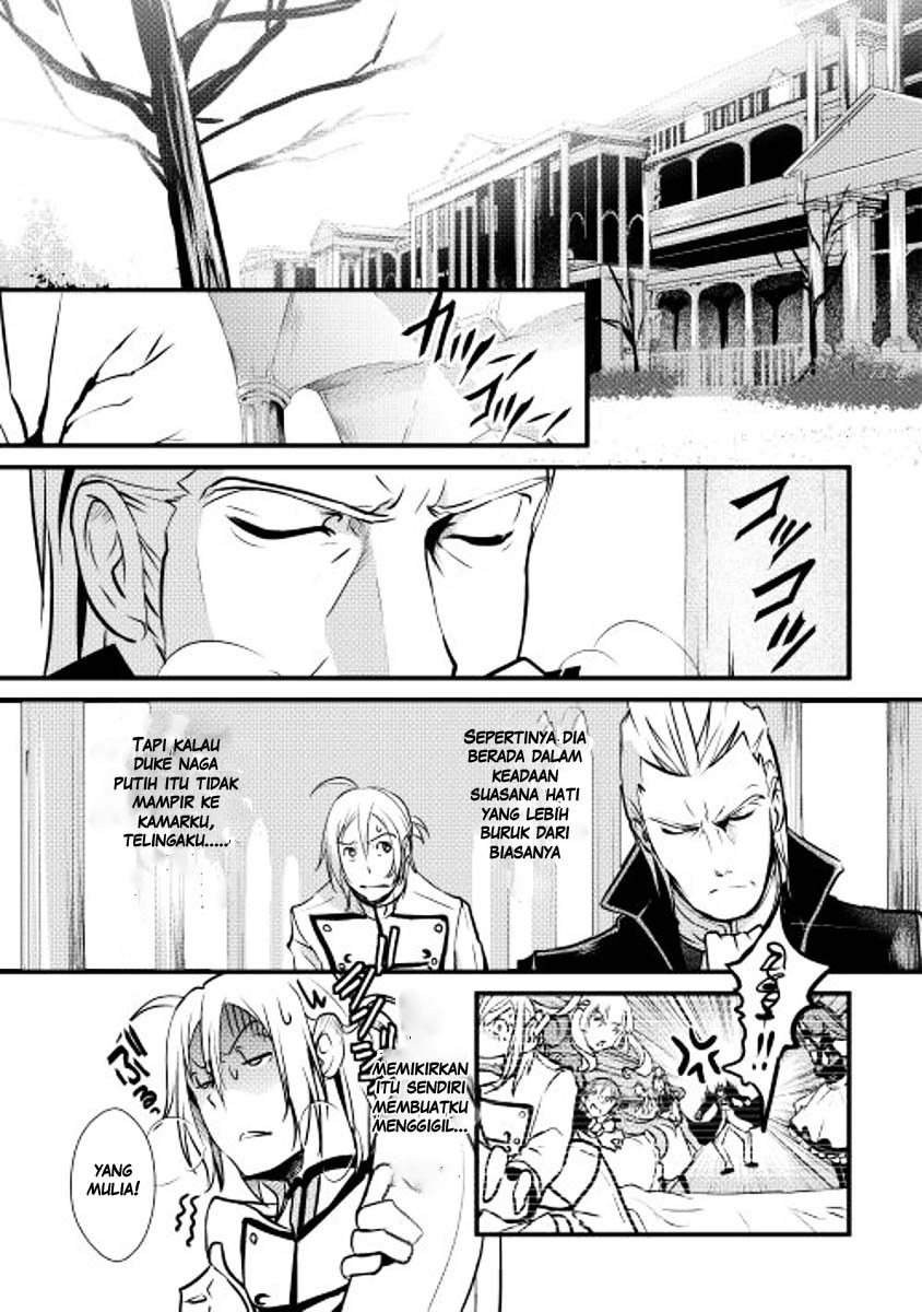 Shiro no Kokoku Monogatari Vol. 1 Ch. 6 第18页