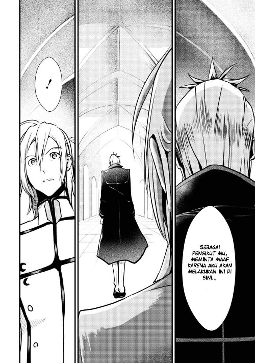 Shiro no Kokoku Monogatari Vol. 1 Ch. 6 第19页