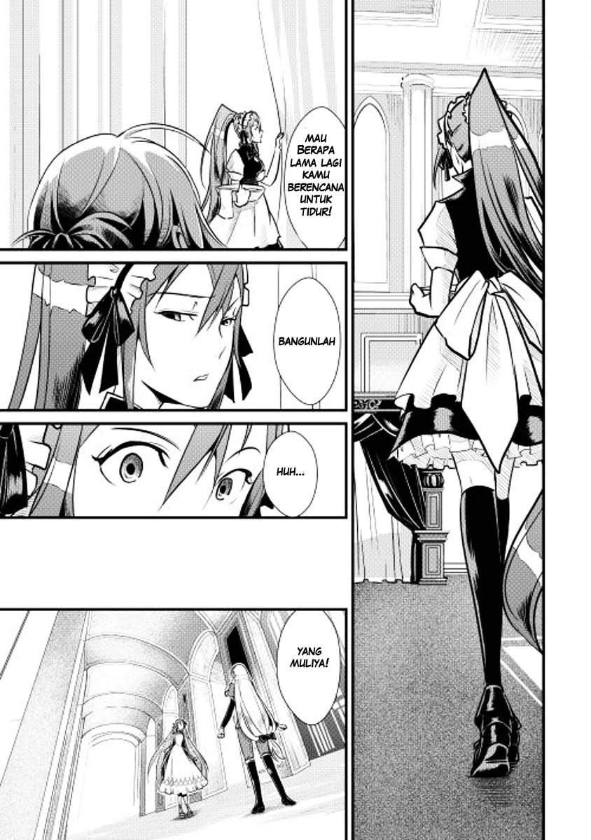 Shiro no Kokoku Monogatari Vol. 1 Ch. 6 第3页