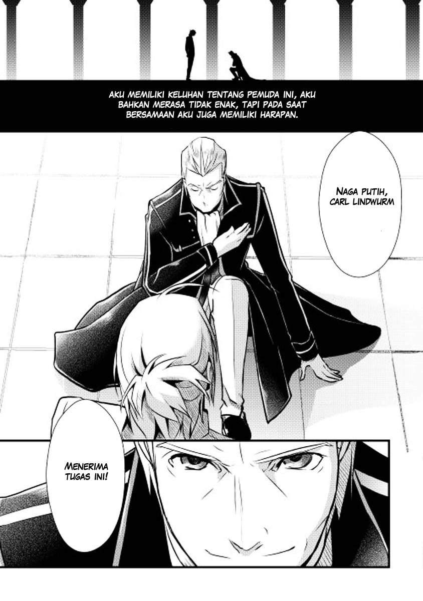 Shiro no Kokoku Monogatari Vol. 1 Ch. 6 第25页