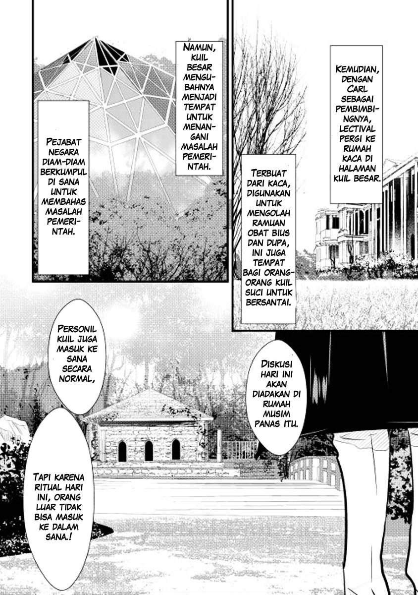 Shiro no Kokoku Monogatari Vol. 1 Ch. 6 第26页