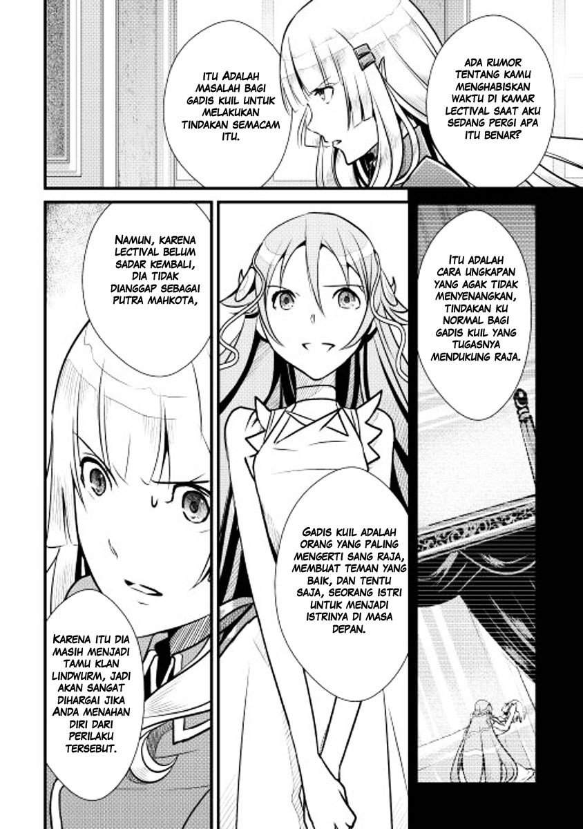 Shiro no Kokoku Monogatari Vol. 1 Ch. 6 第4页