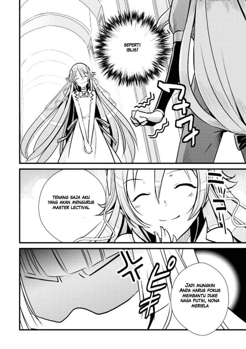 Shiro no Kokoku Monogatari Vol. 1 Ch. 6 第6页