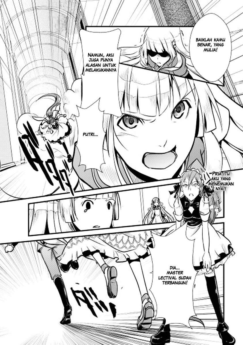 Shiro no Kokoku Monogatari Vol. 1 Ch. 6 第7页