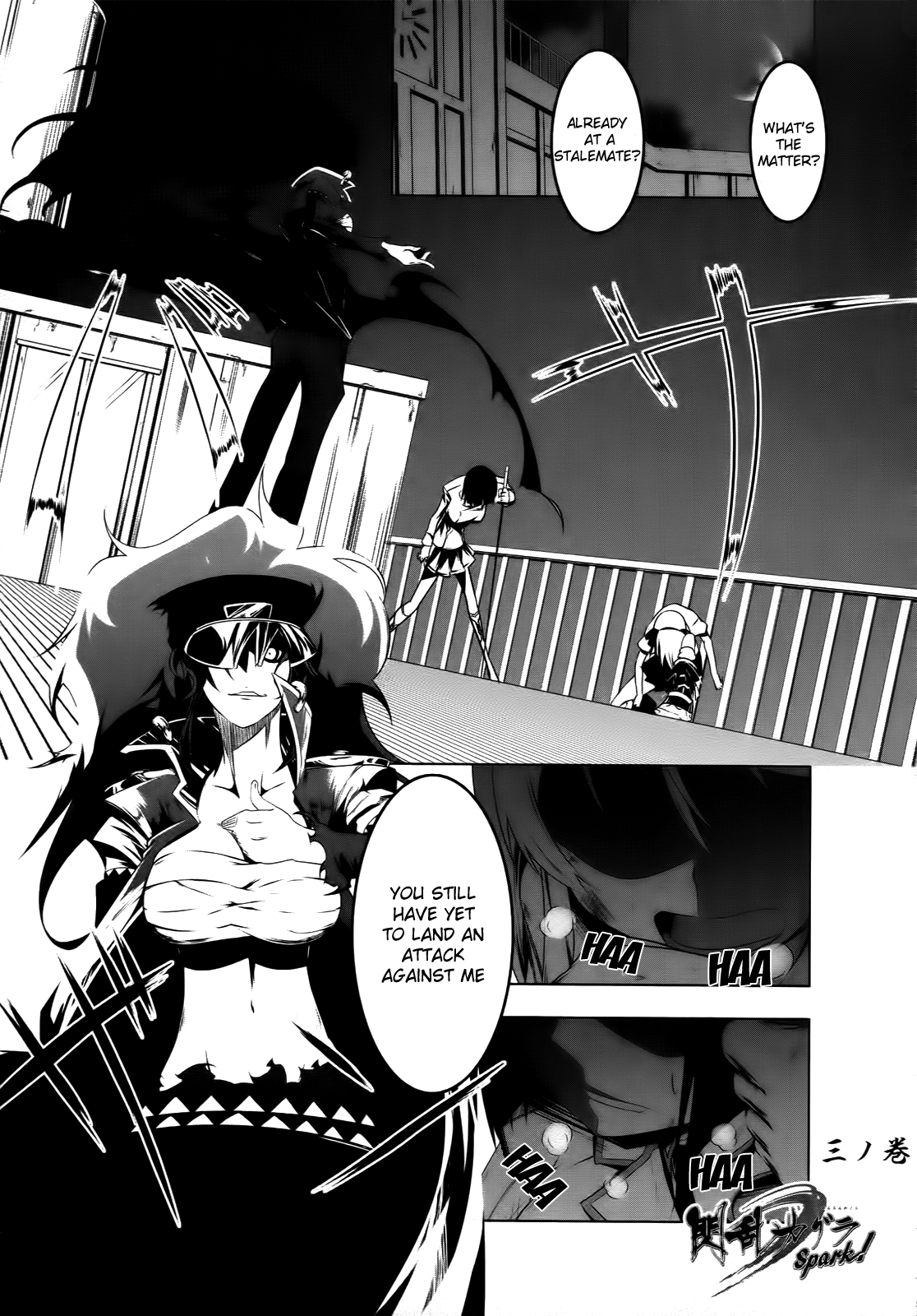 Senran Kagura - Spark! Vol. 1 Ch. 3 第1页