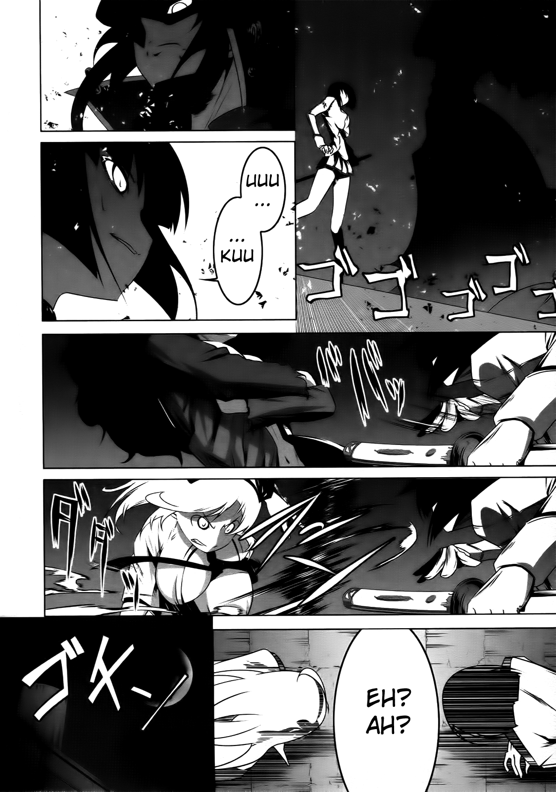 Senran Kagura - Spark! Vol. 1 Ch. 3 第4页