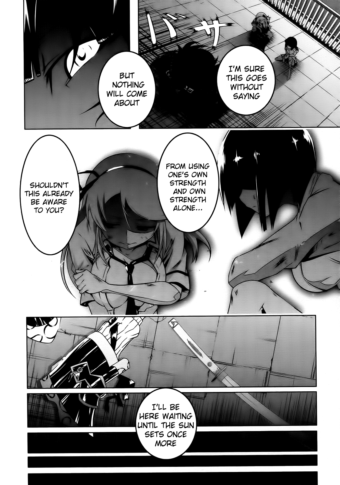 Senran Kagura - Spark! Vol. 1 Ch. 3 第6页