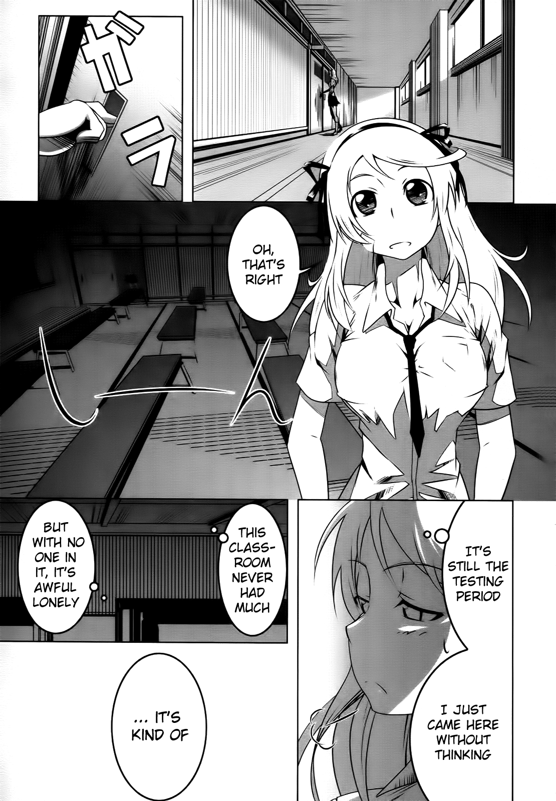 Senran Kagura - Spark! Vol. 1 Ch. 3 第7页