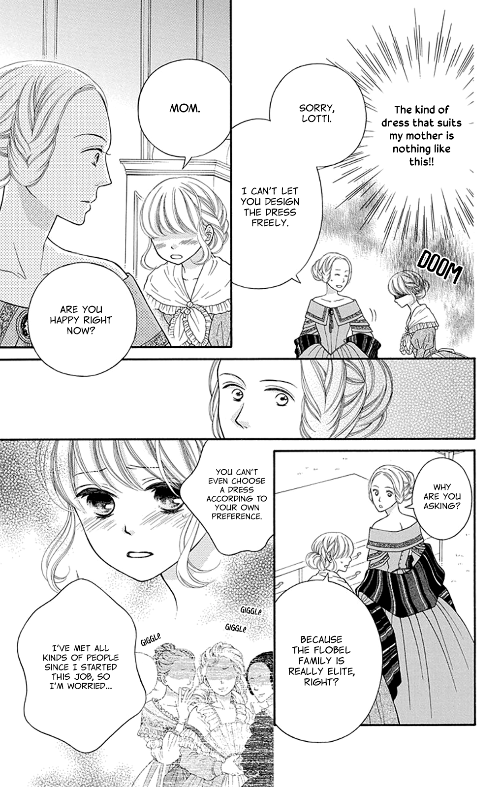 Kuchurieru to Akai Ito Vol. 1 Ch. 4 第13页