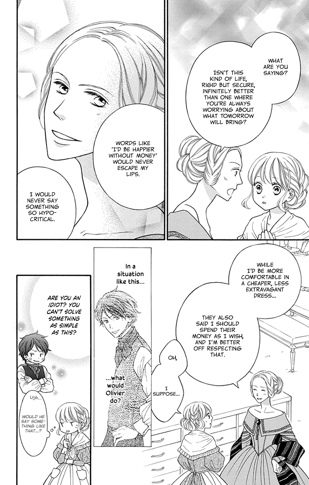 Kuchurieru to Akai Ito Vol. 1 Ch. 4 第14页