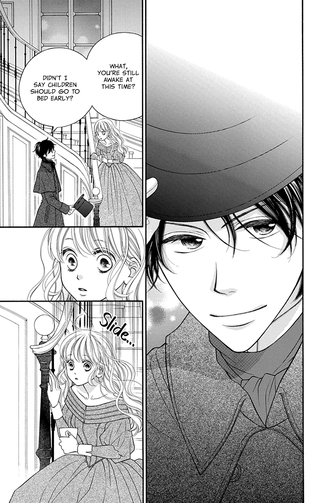 Kuchurieru to Akai Ito Vol. 1 Ch. 4 第29页