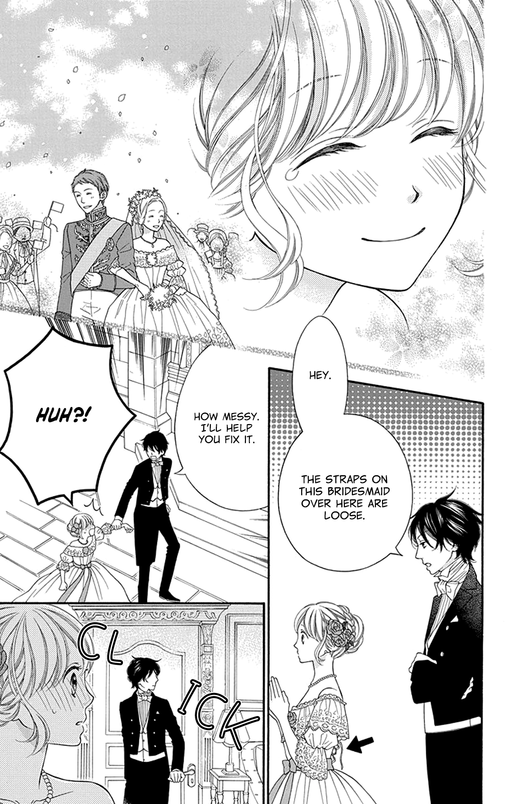 Kuchurieru to Akai Ito Vol. 1 Ch. 4 第39页