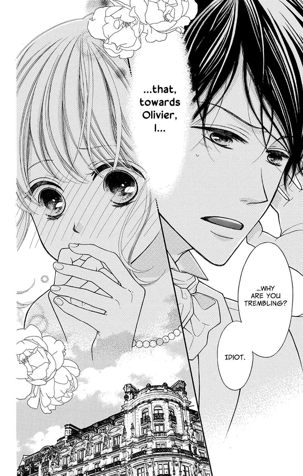 Kuchurieru to Akai Ito Vol. 1 Ch. 4 第43页