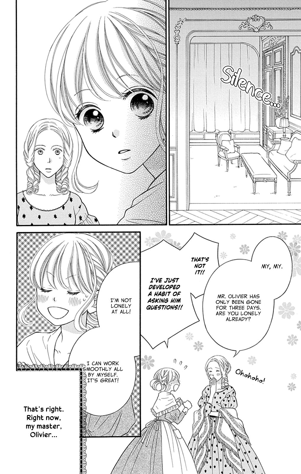 Kuchurieru to Akai Ito Vol. 1 Ch. 4 第6页