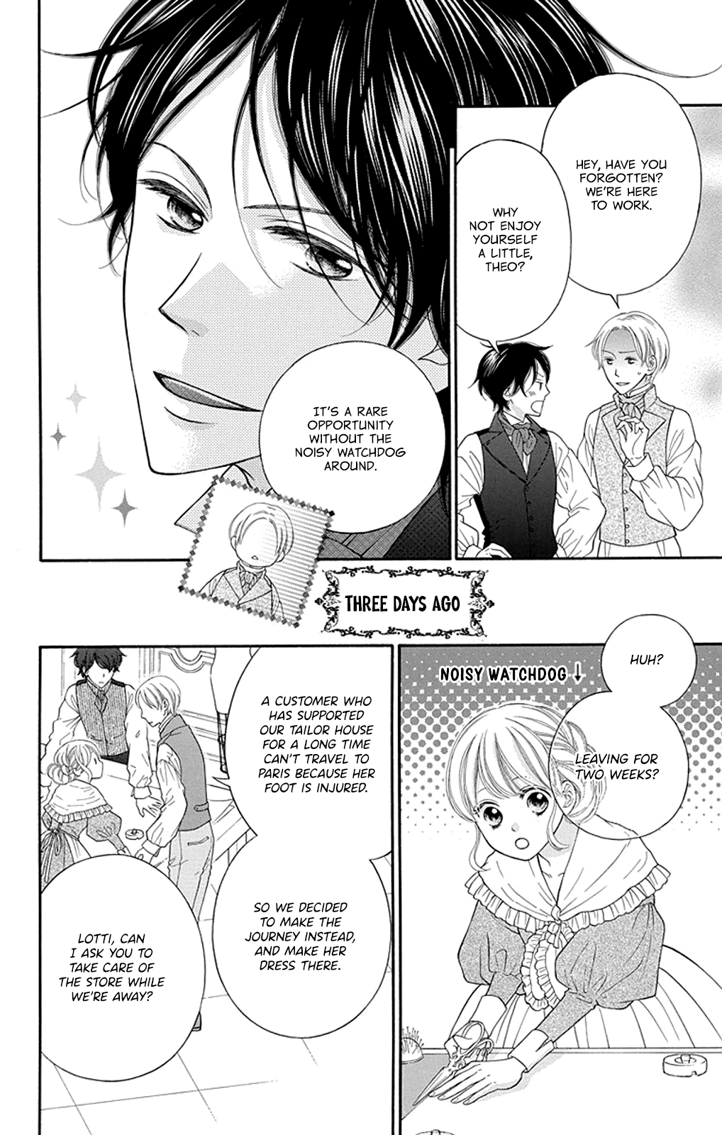 Kuchurieru to Akai Ito Vol. 1 Ch. 4 第8页