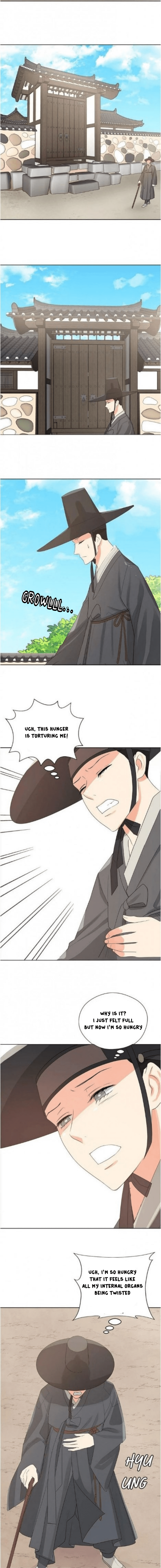 Please Eat Without Hesitation 第6页