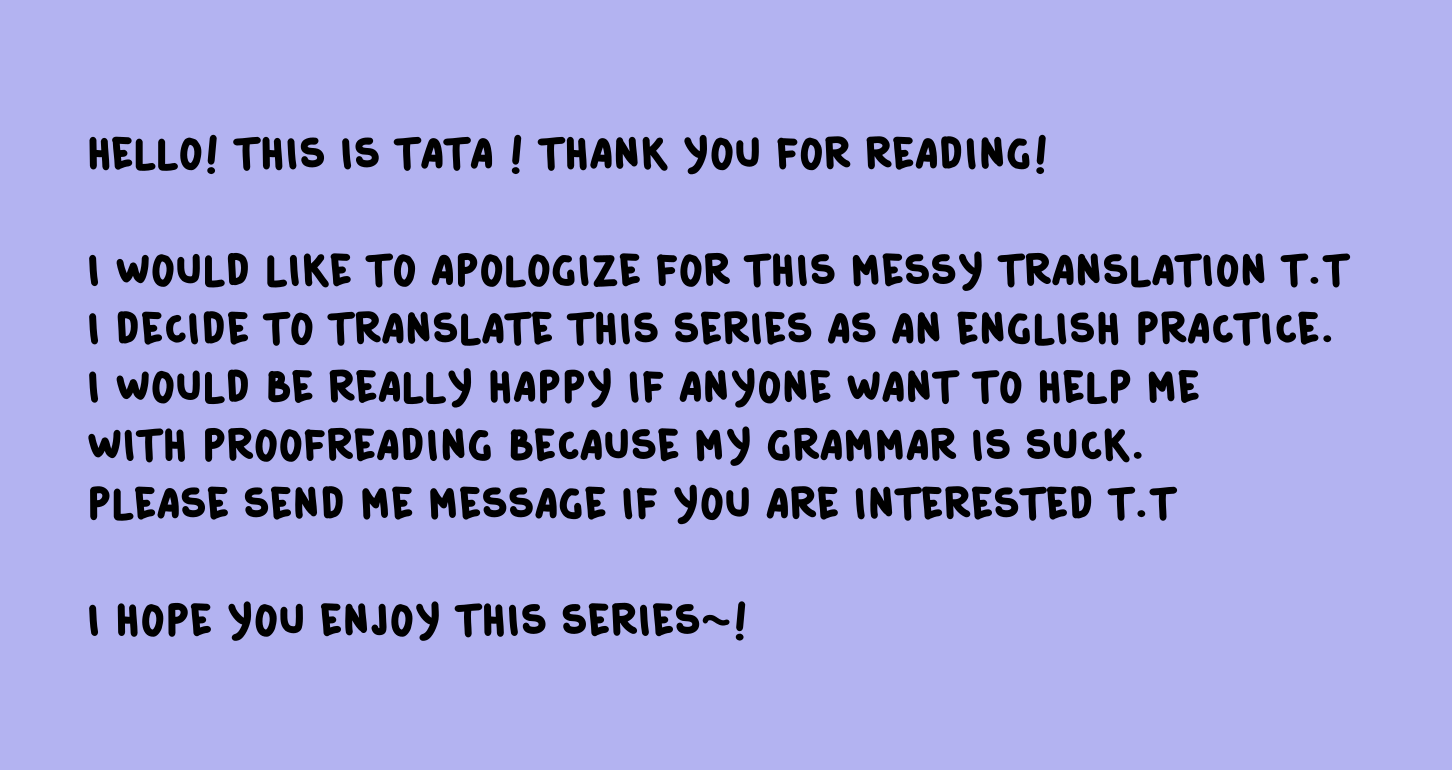 Please Eat Without Hesitation 第8页