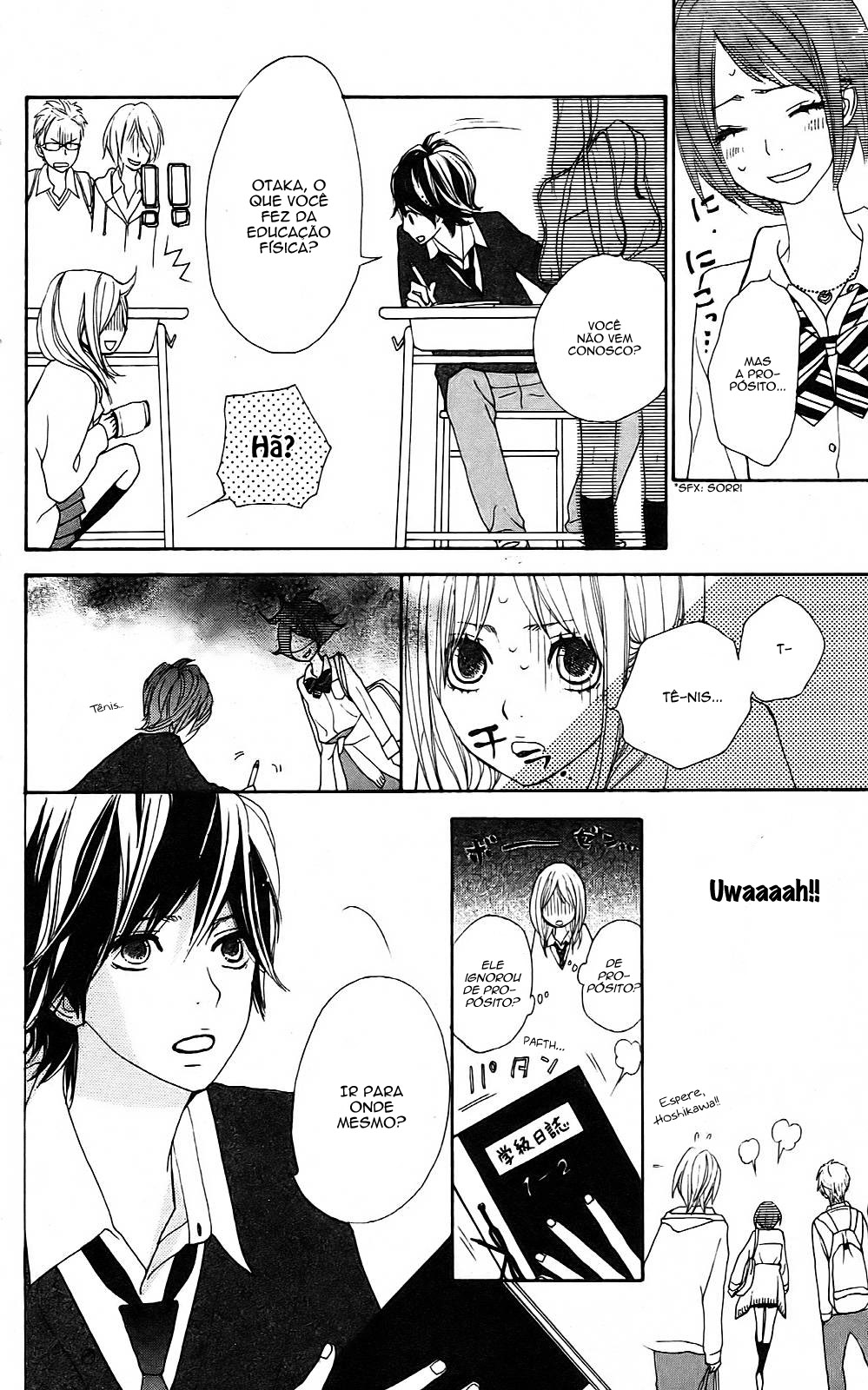 360° Material Vol. 1 Ch. 1 第12页